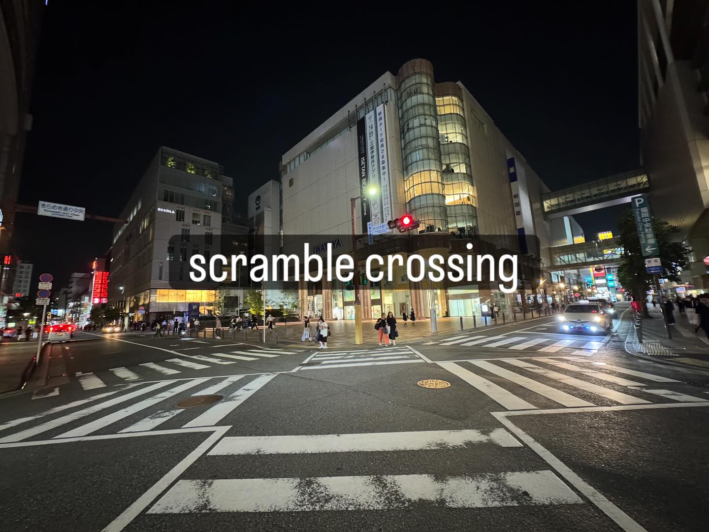 scramble crossing