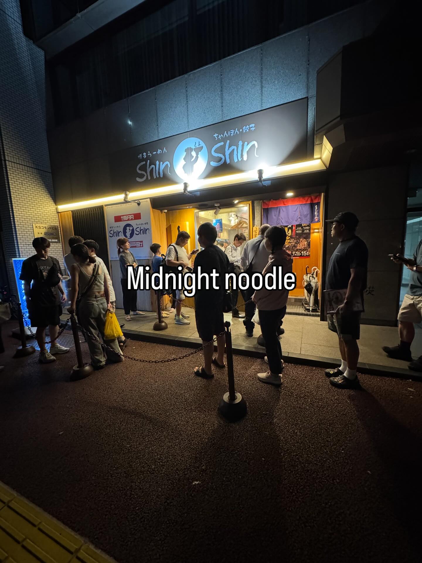 midnight noodle